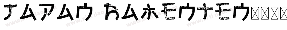 Japan ramenten字体转换